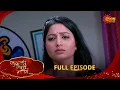 Lagu Julali Gaath Ga | जुलाली गाठ गा | Full Epi 301 |16 Nov 2025 Marathi Serial | Sun Marathi