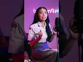 Download Lagu ayun puntang - chelen putri #lagusunda #bajidoran #kawihsunda #sunda