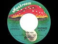 1976 Heart - Magic Man (mono radio promo 45--short version)