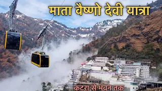 mata vaishno devi dham yatra complete darshan guide katra to bhawan vaishno devi jammu kashmir 