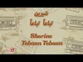 شيرين- تباعاً تباعاً (كلمات) مترجمة للأنجليزية | Sherine- Tebaan Tebaan (Lyrics) English Translation