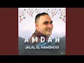 Download Lagu Allah Saliaanbi