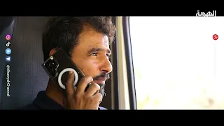 فيلم وثائقي الجمارك خط الدفاع الأول قناة الهوية 