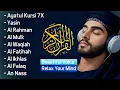 Quran recitation in a peaceful voice I Alfatiha, Ayat AlKursi, Yasin, AlWaqiah, Arrahman,