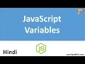 JavaScript Variables - Hindi
