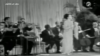 عيوني كانت بتحسدني على حبي  دندنها