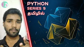 Python Programming - Conditional Statements in Tamil Python Series-9 J Techcode