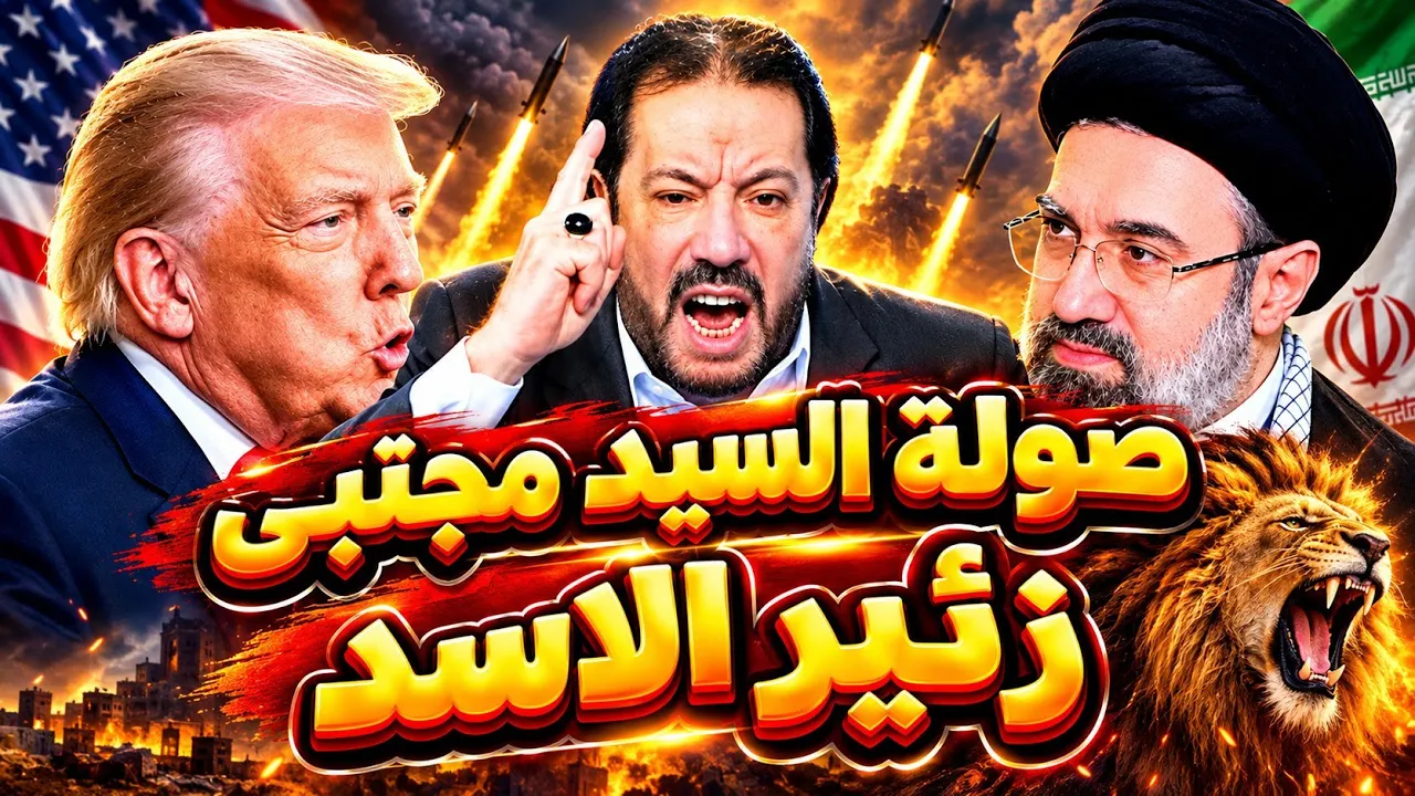 د. أبو علي الشيباني: رسائل سياسية نارية وإخبارات حاسمة: ماذا سيحدث في المرحلة القادمة؟⚠️🔥 2026/09/22: video thumbnail