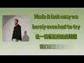 [ 中英歌词 ] CHRISTIAN KURIA- DEEP GREEN ( ZH | EN LYRICS )