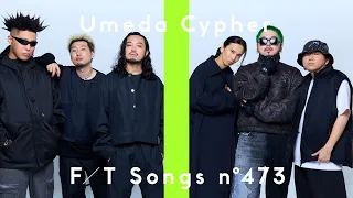 umeda cypher rodeo13 the first take