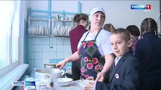 Учеников начальных классов начали кормить бесплатно — за счёт государства