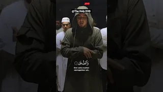 Surah Ad Duha By Salim Bahanan Bahanan Quran Recitation 