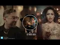 LYRICAL : ROOH SONG : YO YO HONEY SINGH | NUSHRRATT | HRITU ZEE | BHUSHAN KUMAR  |  NEW PUNJBAI SONG