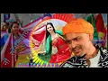 Download Lagu Nwng Swrjinai ll Zubeen Garg ll Bodo Romantic songs 
