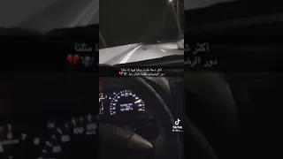 دحية حزينه حالات واتس اب 