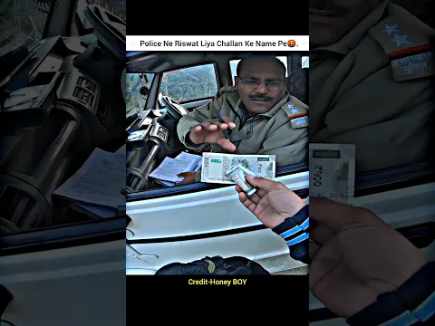 पुलिस ने रिश्वत लिया चलान के नाम पे🤬Camera में रिकॉर्ड हुआ😱#शॉर्ट्स #shorts #bike #rider #police#ktm