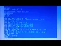 bouncing ball code and run c64
