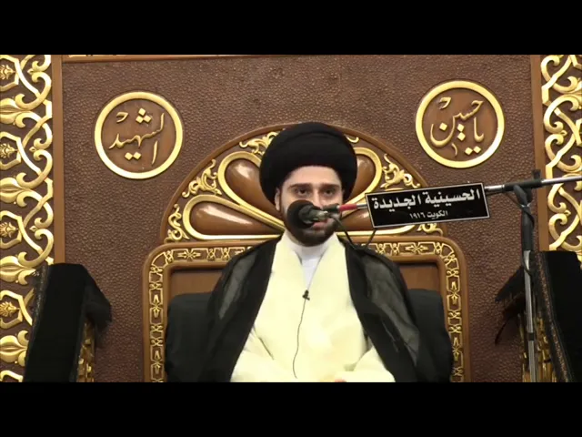⁣مسألة فقهية في 