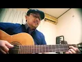 Bolinha de Papel  (  Geraldo Pereira  ) - Joao Gilberto