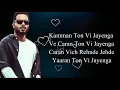 Churi Song: Khan Bhaini and Shipra Goyal-Lyrical Video Song