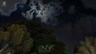 اتاري الدنيا غدارة       وردة الجزائرية   وتاهت بينا تاهت   دندنها