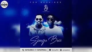 sjongo boiz feat funky freaks friends like this