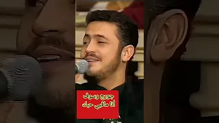 انا ما فيي احبك اكتر جورج وسوف لايك اكسبلور Song تصميمي اغاني Love حب Explore Music 