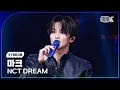 [K-Fancam] 엔시티 드림 마크 직캠 'Beat It Up' (NCT DREAM MARK Fancam) @뮤직뱅크(Music Bank) 251128