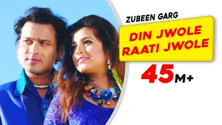 din jwole raati jwole official video mission china zubeen garg zublee baruah assamese song