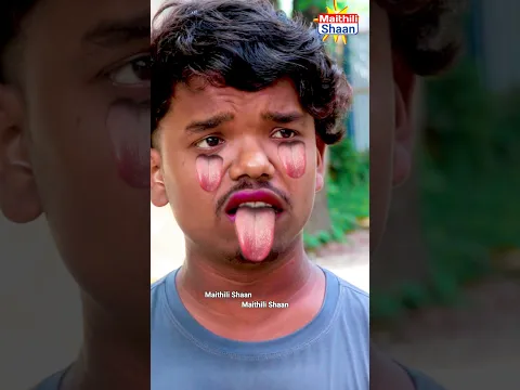 #shorts 34 07 RISHTA-BADNAAM #short 👍 #funny 📸 #shortvideo🔥 #comedyvideos💥 #funny