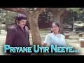 Download Lagu Priyane Uyir Neeye - Pinilavu Malayalam Movie Song | Soman | Mammootty |Poornima Jayram