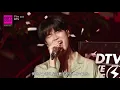 Download Lagu BTS (방탄소년단) 'Film out' @ CDTV Live!