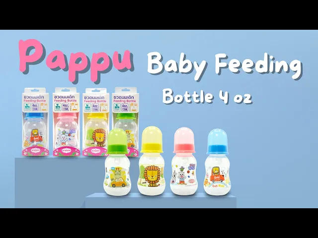 4 Oz. Cuties Pattern Feeding Bottle with Silicone Nipple