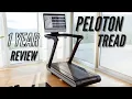 Peloton Tread One-Year Review Some Love and Hate