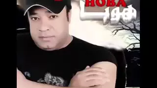 شربت حجرين ع الشيشة 