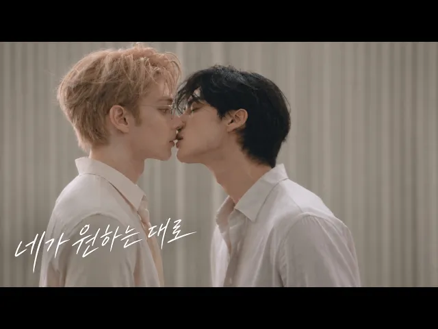 Just let me check something quickly. (As you wish (BL AI Short Drama))
