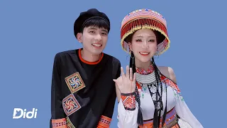 DI DI ft MIN MIN - 'NHẢ VÍA' | OFFICIAL MV