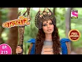Download Lagu Baalveer | Full Episode | Episode 215 | 29th January, 2021