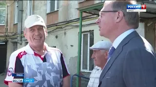 На ремонт фасадов в Омске выделено беспрецедентное финансирование