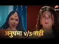 Download Lagu Anupama  New Promo | 1st Sep 2025 |