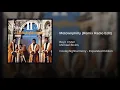 Motownphilly (Remix Radio Edit)