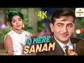 Download Lagu O Mere Sanam O Mere Sanam|Sangam (1964)|Mukesh Ji and Lata Mangeshkar|Raj Kapoor and Vyjayanthimala