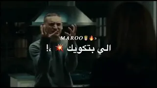 اجمد حاله واتس عصام صاصا عارف لما تحس بوحده محدش حاسس بيك 