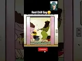 Download Lagu Shinchan funny dance👿| Shinchan is real chill guy😎| #shinchan #edit
