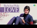 Download Lagu Amitabh Bachchan Romantic Songs | Dekha Ek Khwab | Jiska Mujhe Tha Intezar | Rimjhim Gire Sawan