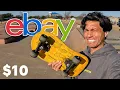I Bought The Worst Skateboard On Ebay