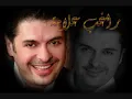 راغب علامة لودارت الايام