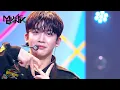 Lagu WEi(위아이) - Too Bad (Music Bank) | KBS WORLD TV 220325