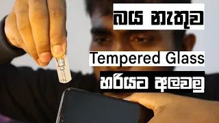 Download How to attach Temperd Glass correctly | Techpieplus MP3