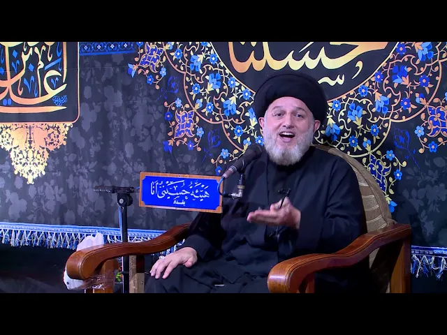 ⁣العباس والبصيرة والتأسي به سلام الله عليه (رد الشبهات ضد المرجعية)